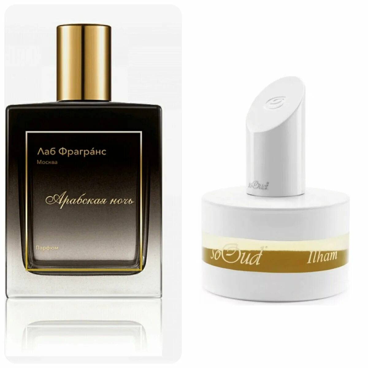 Лаб фрагранс черный шейх 10ml. Искушение парфюм лаб фрагранс. Лаб фрагранс черный шейх. Черный шейх лаб фрагранс. Лаб фрагранс черный шейх.