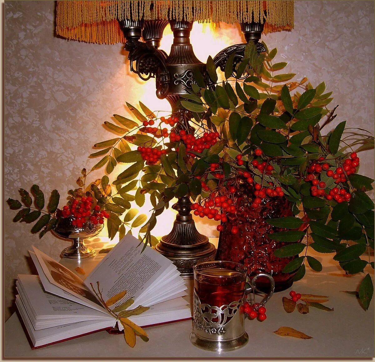 Поэзия осени. Осенний вечер. Ричардгир и винона райдер. Осенний вечер в саду. Осенний вечер.