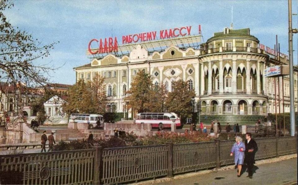 Города СССР Свердловск. Свердловск 1970. Дом союзов Свердловск. Дом Севастьянова, Екатеринбург при СССР. Первый время екатеринбург