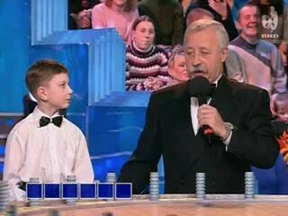 Поле чудес вышел заяц