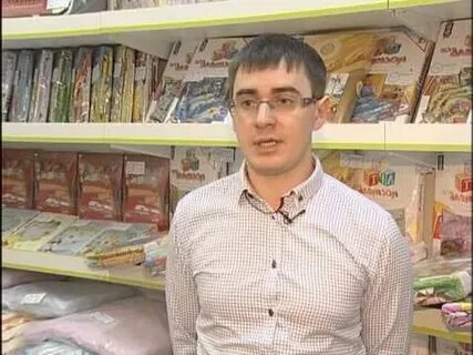 Финансист екатеринбург