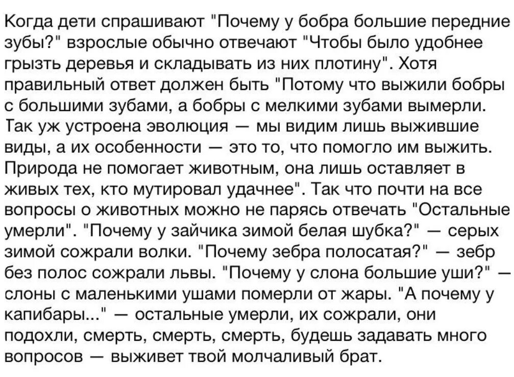 Господи дай с душевным спокойствием встретить. Господи дай мне с душевным спокойствием встретить все что. Господи дай мне с душевным спокойствием встретить наступающий день. Молитва Господи дай мне с душевным спокойствием встретить. Молитва господи дай мне с душевным