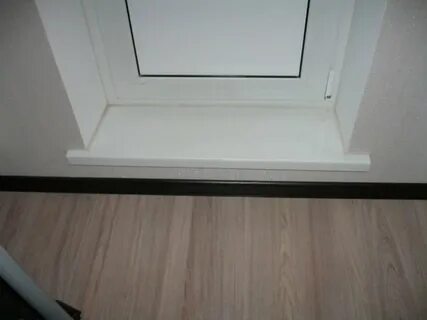 Порог балкона из пластика