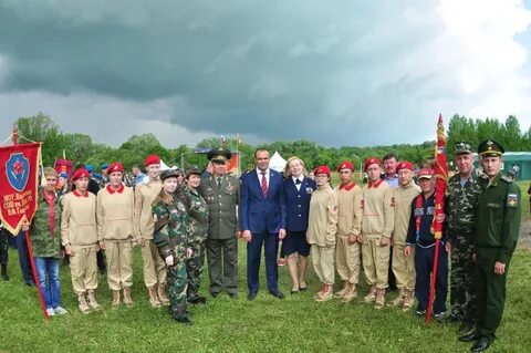 Автономное учреждение чувашской республики