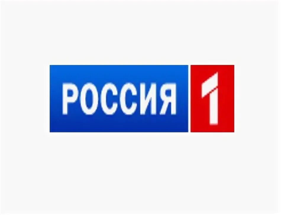 Телеканалы россии 1 канал