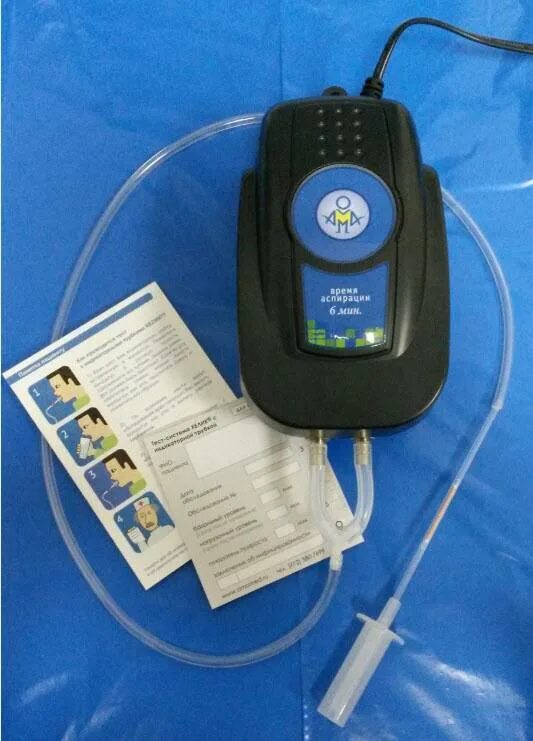 Хеликс дыхательный тест. Тест система Хелик с индикаторной трубкой. Тест хеликобактер дыхательный тест. Компрессор тест-система Хелик. Тест система Хелик с цифровым аппаратом.