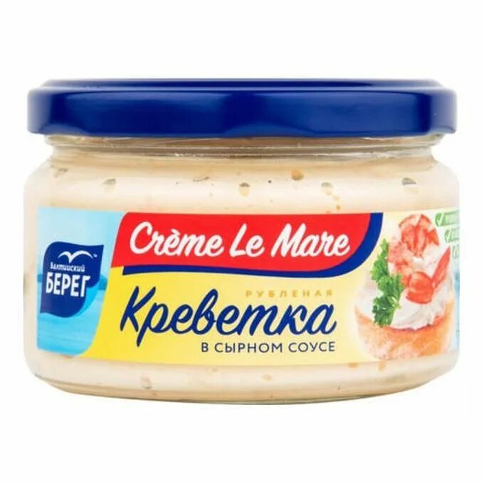 Креветки балтийский берег в рассоле 210. Creme le mare креветка. Балтийские креветки в калининграде. Креветки балтийский берег. Креветки балтийский берег в рассоле 210.