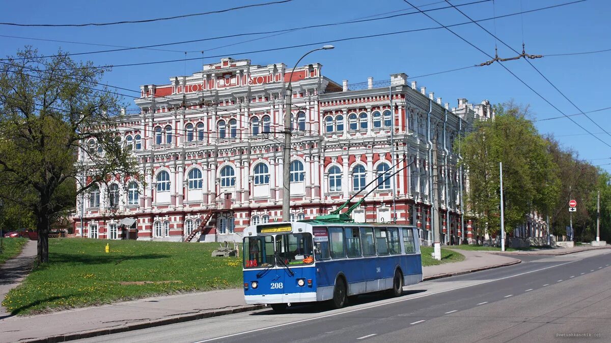 Улицы курска названные. Сонина Курск. Ул Сонина Курск. Сонина 2 Курск. Курск ул Сонина 4.