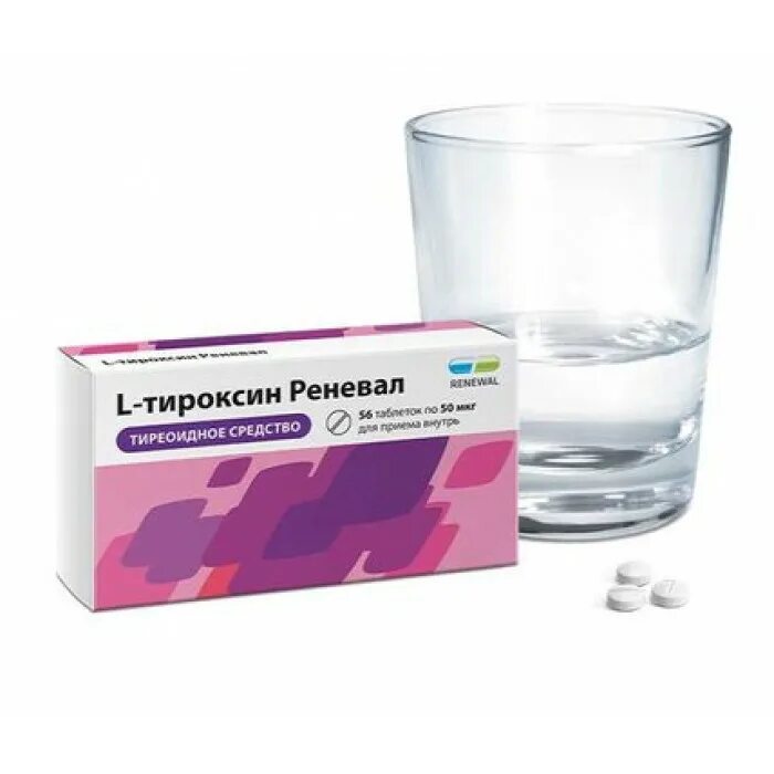 Тироксин 50 реневал. L-тироксин реневал таб.50мкг №56. Таб тироксин 50мкг. L-тироксин 50, №50.