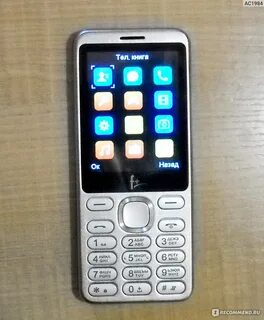 Телефон f b241 silver