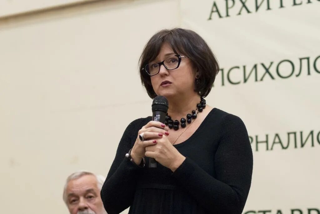 Инина психолог православный. Инина психолог православный. Инина психолог православный. Семейный православный психолог. Инина психолог православный.