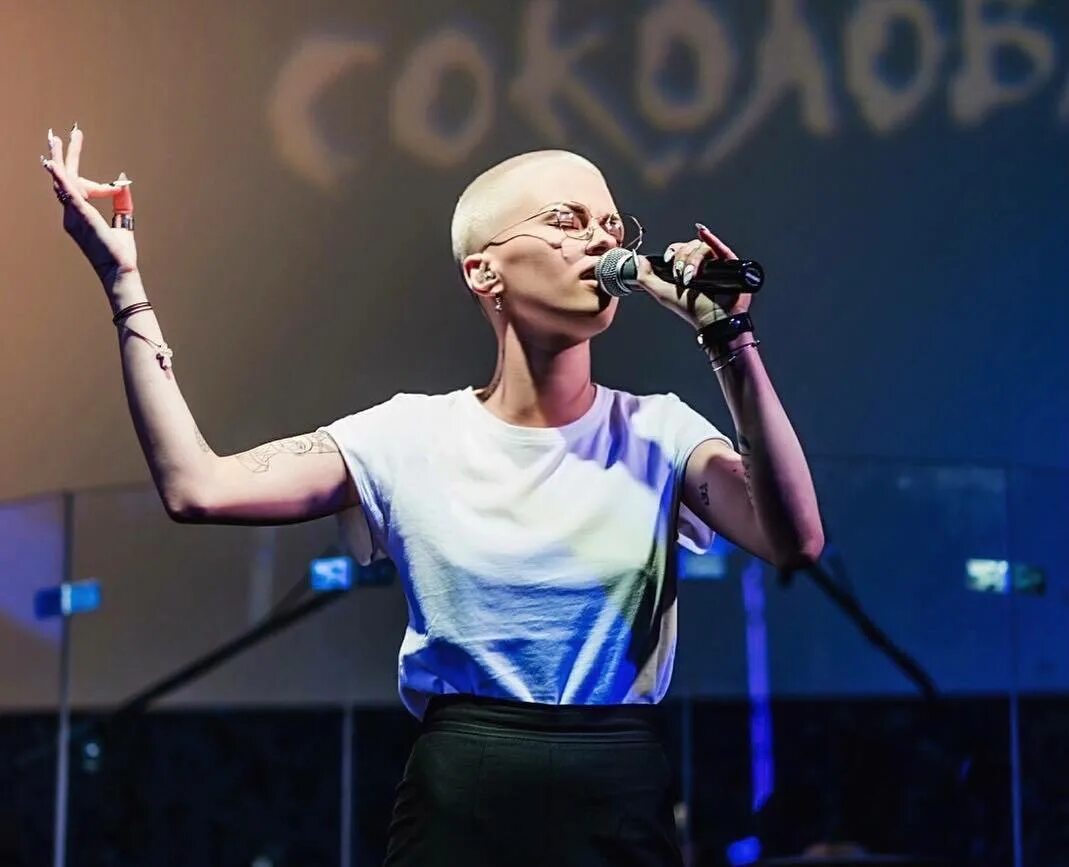Мыслепад текст. Мыслепад. дана соколова. мыслепад исполнитель. мыслепад минус.