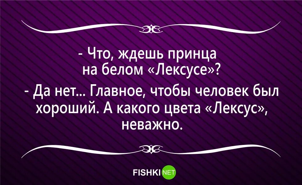 Человек настроения цитаты. Весёлые афоризмы для поднятия настроения. цитаты для поднятия настроения. изречения для поднятия настроения. цитаты для поднятия настроения мужчине.