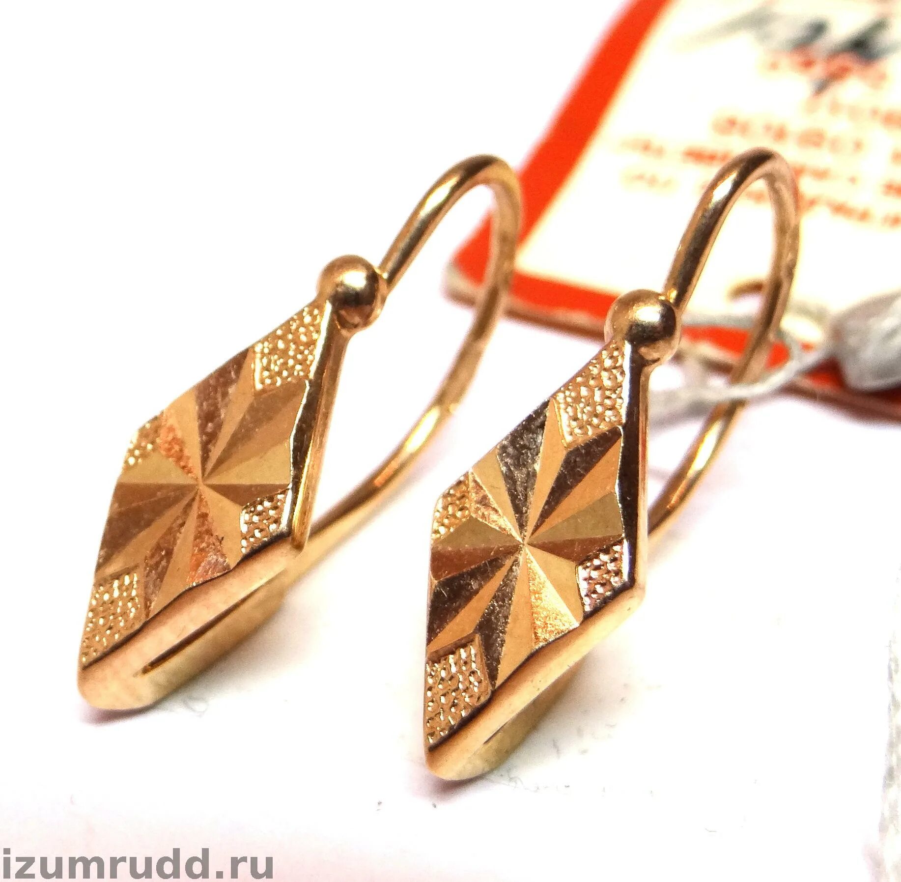 серьги золото ромбик. серьги золотые ромбики 585. серьги золотые ромбики 585 пробы.  т141029642. серьги 585 проба ромбики.