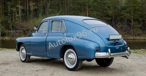 1954 м