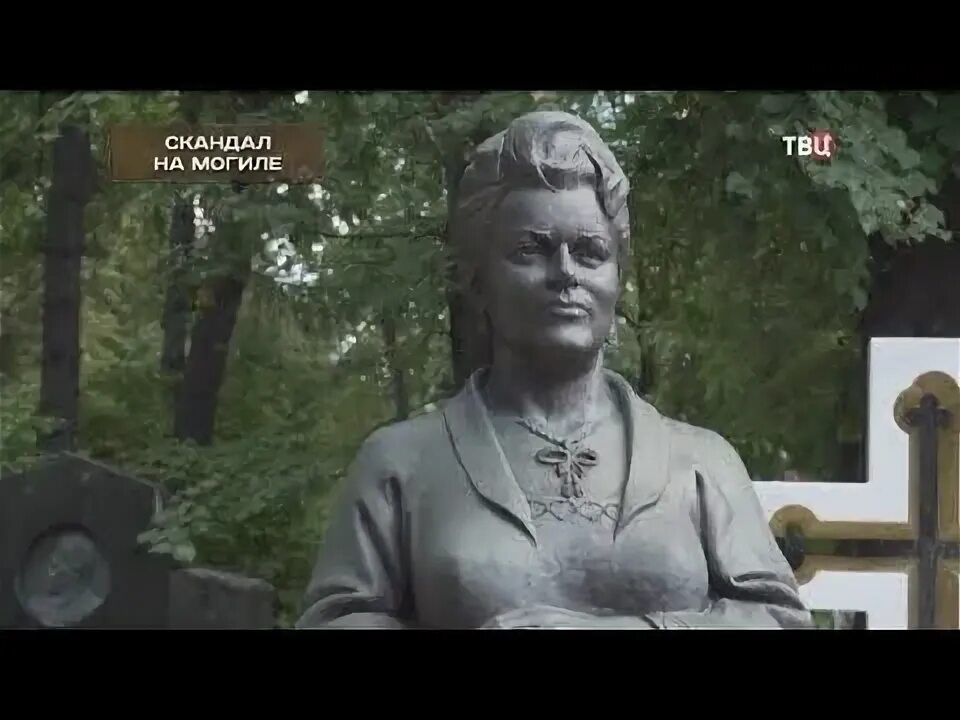 Несуны хроники московского быта. Ваганьковское кладбище соломин. Марш побежденных" прошел в москве 17 июля 1944. Хроники московского быта 2021. Введенское кладбище лефортово.