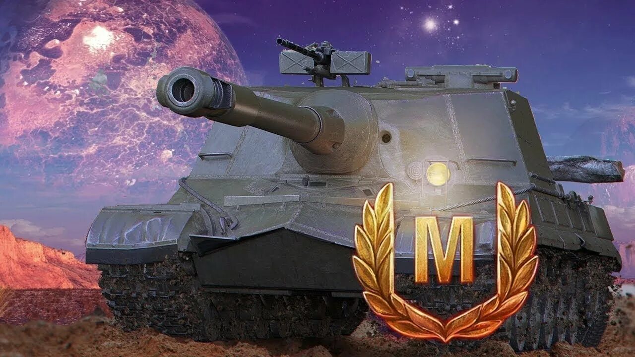 Wot blitz русский. Об 268 блиц. Объект 268 блитз. Об 268 вот блиц. Объект 268 вот блитз.