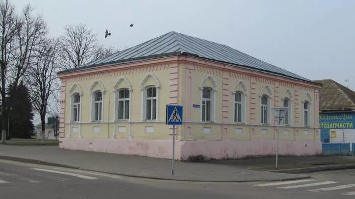 Город глуск могилевская область. Город глуск беларусь. Глуск. Глуск беларусь. Город глуск беларусь.