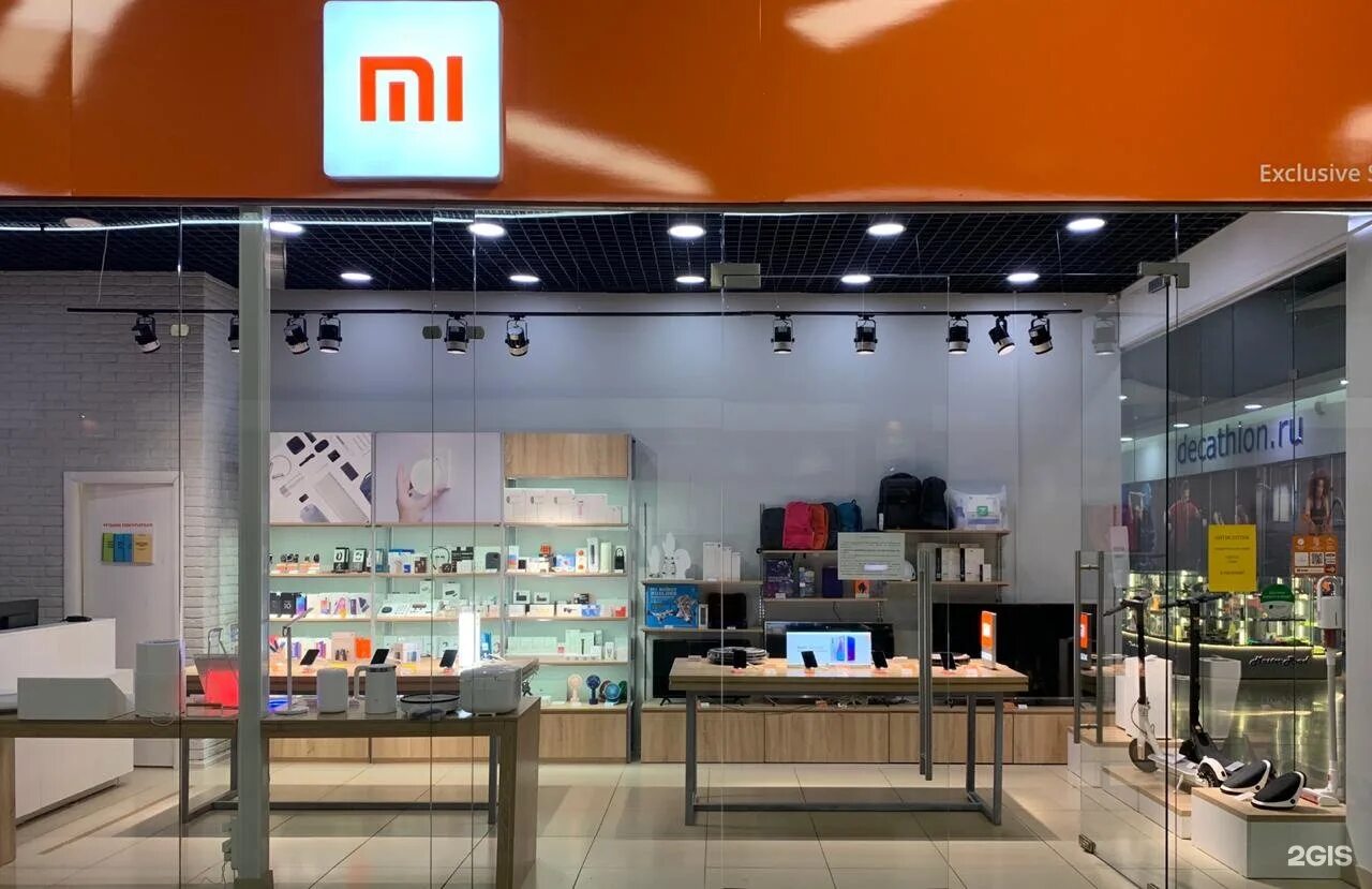 Xiaomi store сша. Магазин ксиаоми рядом со мной. Mi shop европейский. Магазин ксиаоми рядом со мной. Магазин ксиаоми рядом со мной.