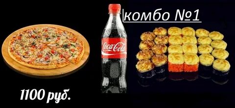 Вок кировск