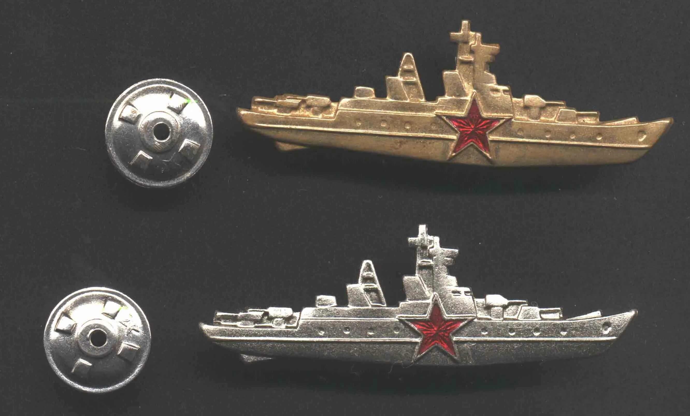 Знак Командир корабля СССР - покупайте на Auction.ru по выгодной цене. Лот из - 