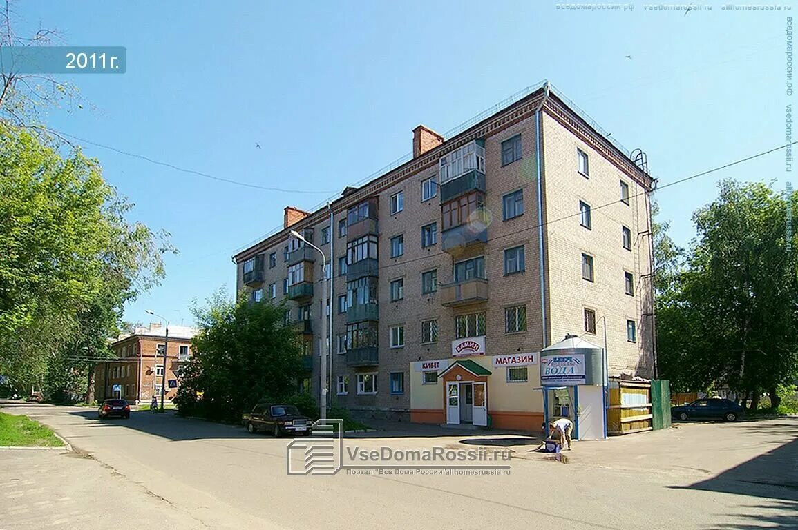 Горького 16в королёв. Проспект королёва 1. Горького 1 королев. Королев горького д1. Королёва 45.