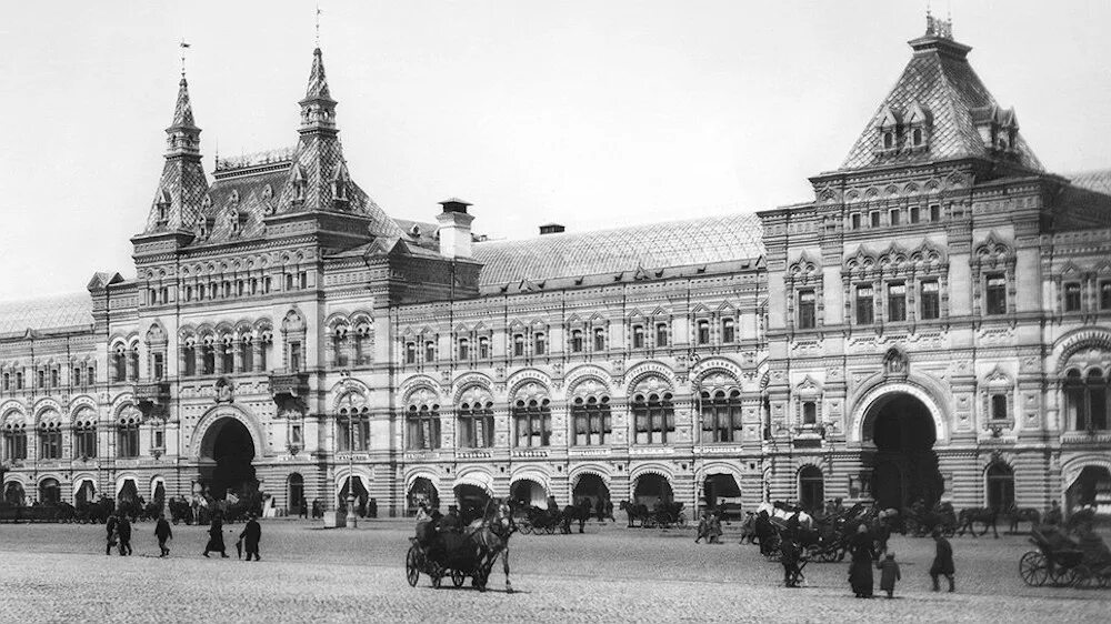 Верхние торговые ряды в москве автор. Верхние торговые ряды ГУМ 1889 1893 гг н.а Померанцев в Москве. ГУМ Москва 19 век. Померанцев Архитектор Верхние торговые ряды ГУМ. Верхние торговые ряды (ГУМ 1889–1893 гг., н. а. Померанцев).