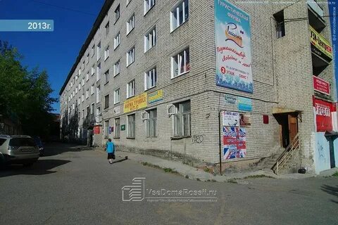 Пермь ул соликамская 246