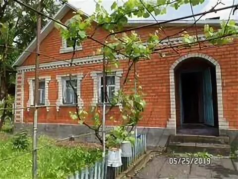 Погода мостовской краснодарский край х славянский
