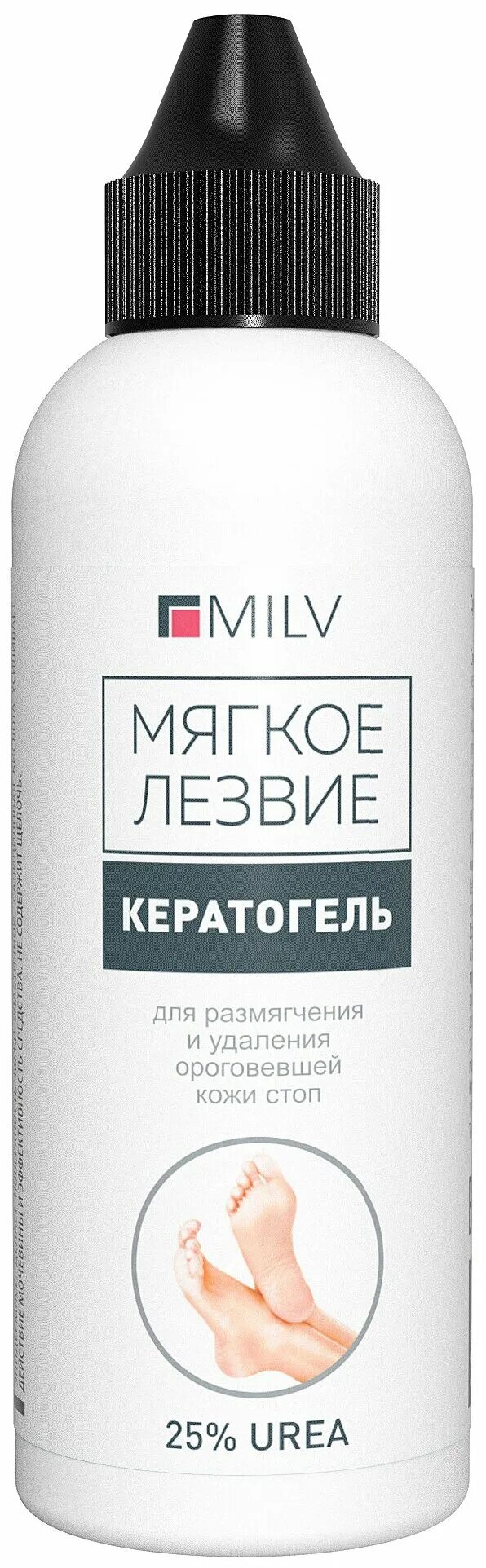 Мягкое лезвие. Кератогель milv. Milv кератогель "мягкое лезвие" 100мл. Экспресс размягчитель для педикюра пенный мягкое лезвие milv. Пена для экспресс педикюра «мягкое лезвие».
