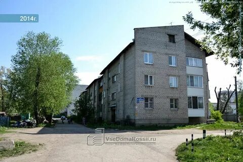 Сергея есенина пермь