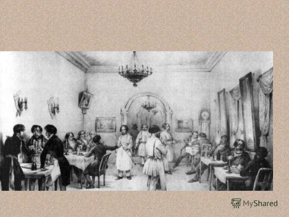 Преступление и наказание портрет семен захарович мармеладов. Мармеладов преступление и наказание 2007. Кабак преступление и наказание иллюстрации. 1893. Преступление и наказание".