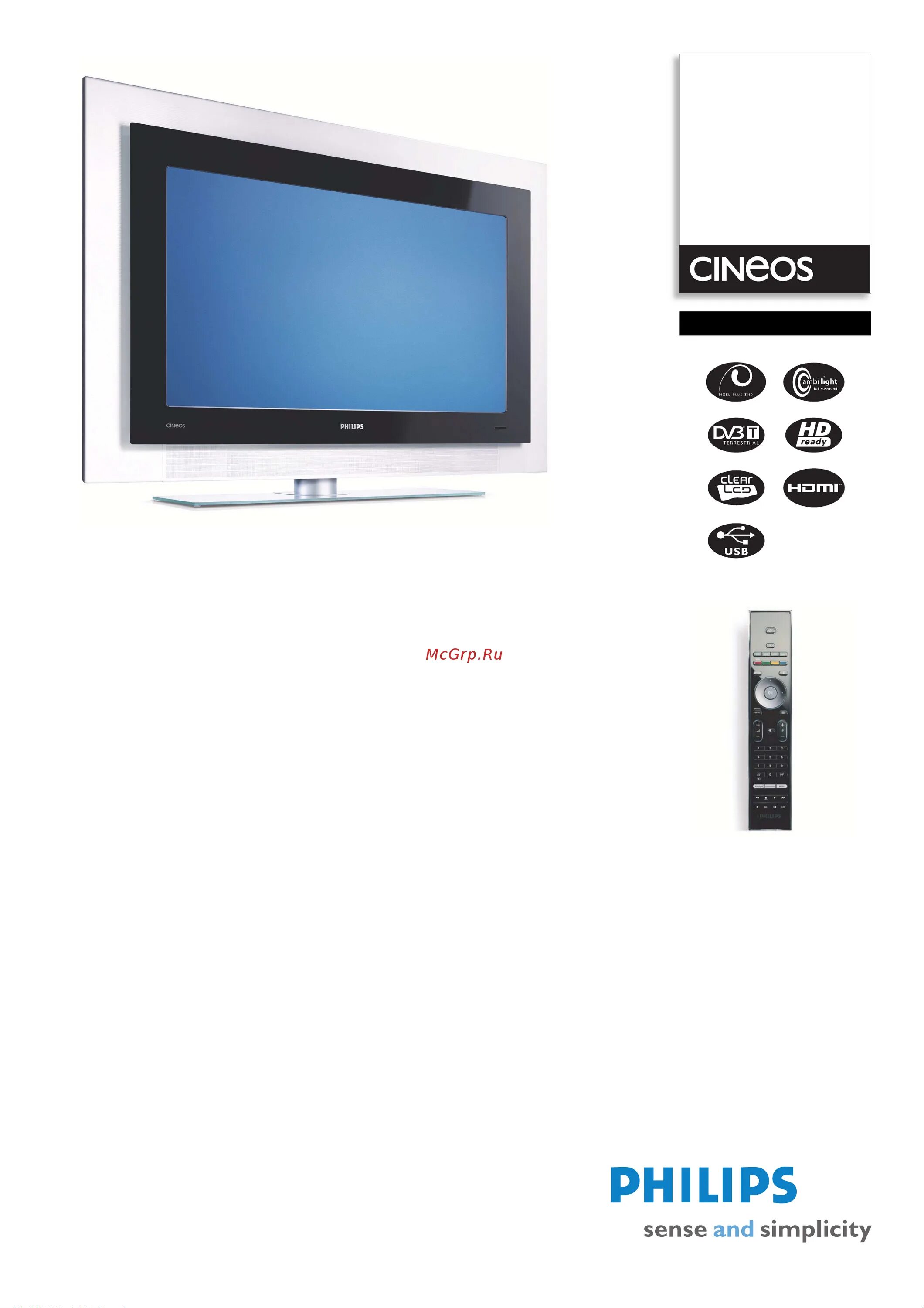 Menu на пульте телевизора philips. Музыкальный центр philips azd208. Настройка языка телевизор philips. Сканер philips инструкция. Philips на русском языке.