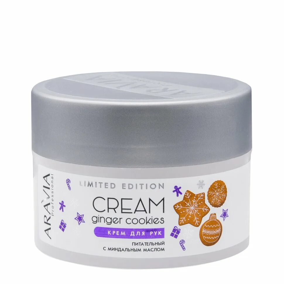 Крем для рук аравия. Aravia крем для рук. Крем для рук aravia cream. "aravia professional" крем для рук "cream oil" с маслом макадамии и карите, 550 мл. Крем для рук aravia professional cream oil с маслом виноградной косточки и жожоба.