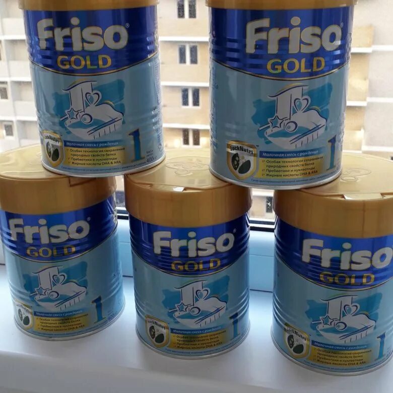 Фрисо 1. Смесь фрисо Голд 1. Детская смесь Friso Gold. Детское питание фрисо Голд.