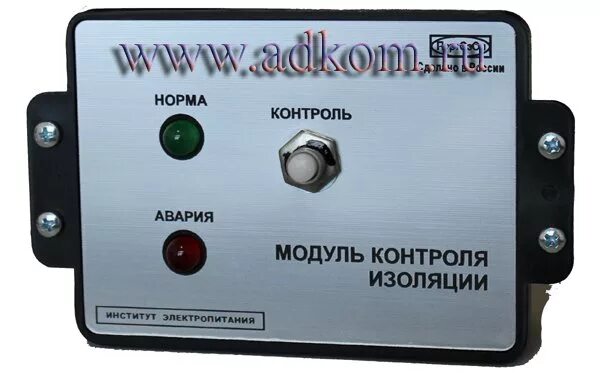 Контроль по модулю 3