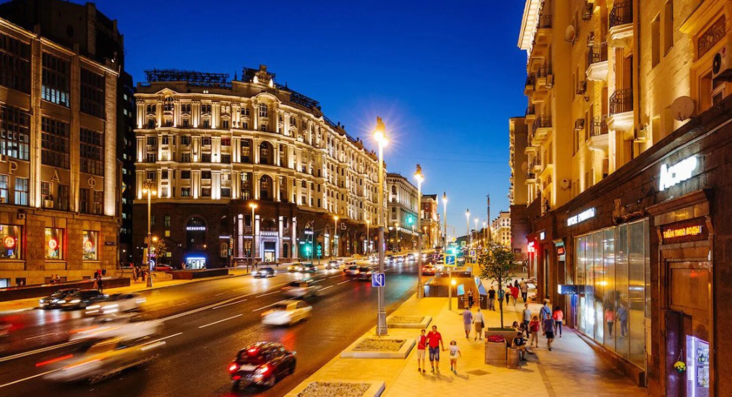 Пятницкая улица москва. Тверская улица москва. Москва улица тверская панорама. Город москва главная улица. Tverskaya street в москве.