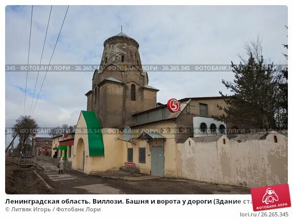 Храм в виллози. Villozi house. Состояние дорог в санкт петербурге. Дудергоф церковь. Поселок виллози.