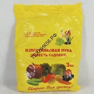 Мука 3 кг