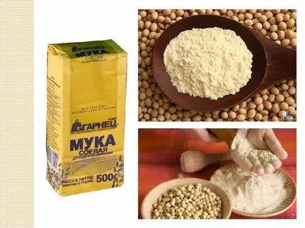 Соевая мука