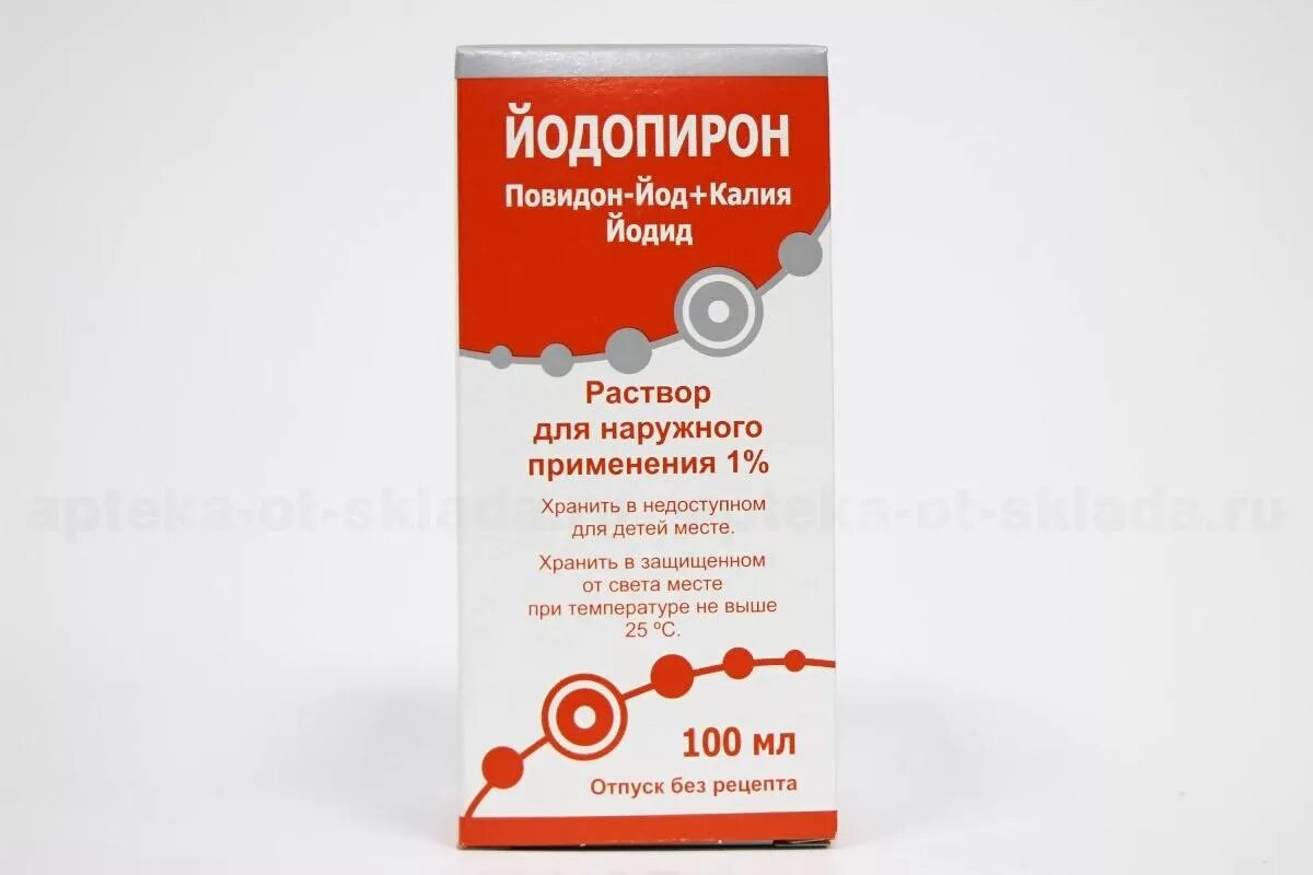 Йодопирон 1. Йодопирон р-р д/наруж.прим.1% 100мл. Повидон-йод+калия йодид. Йодопирон раствор.