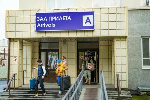 Мурманск новосибирск