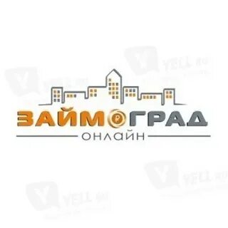 Займоград взять займ