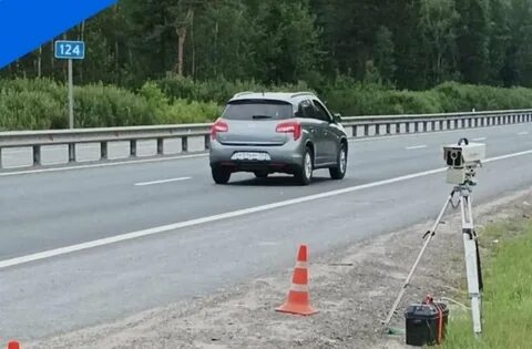 Закрытие дорог владимирская область 2024