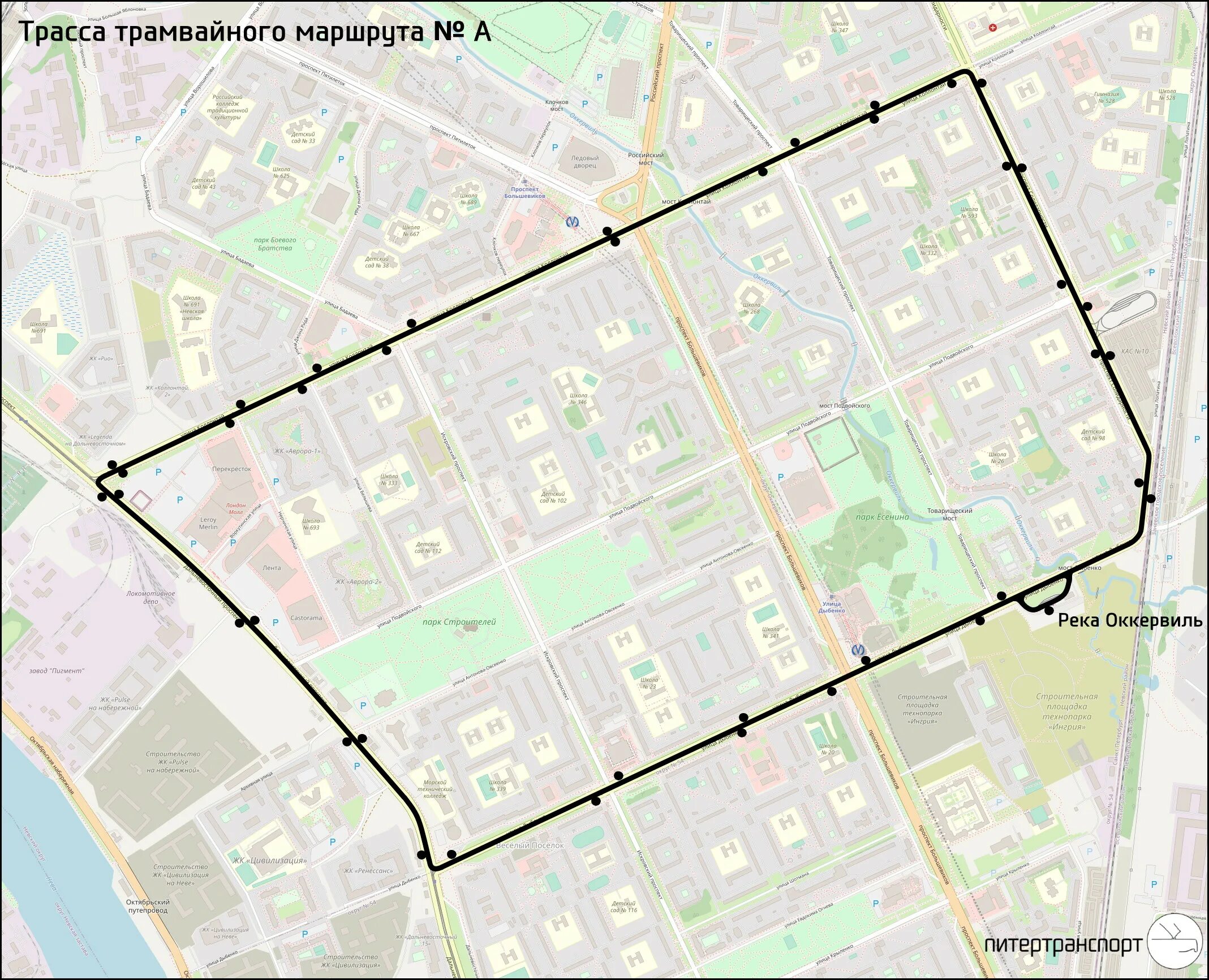 Спб маршрут автобуса 76 на карте остановки. Трамвайный маршрут. Река Оккервиль трамвай. Трамвайное кольцо река Оккервиль. Трамвай 16 маршрут на карте СПБ.