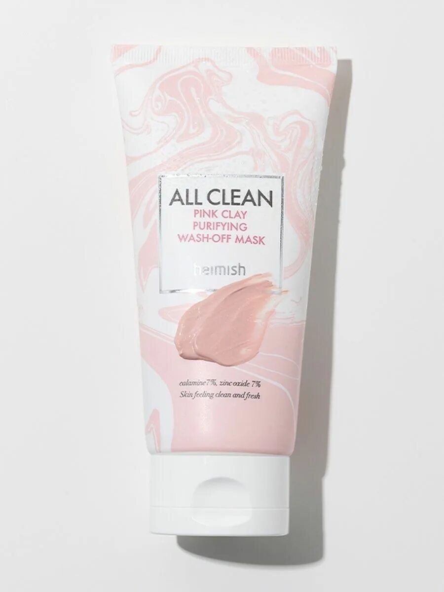 Pink clean. Heimish all clean pink clay purifying wash off mask 150г. очищающая глиняная маска с цинком heimish all clean pink clay purifying wash off mask. heimish all clean white clay foam. маска с розовой глиной для лица белый тюбик.