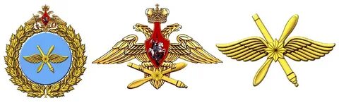 Воздушно космические силы эмблема