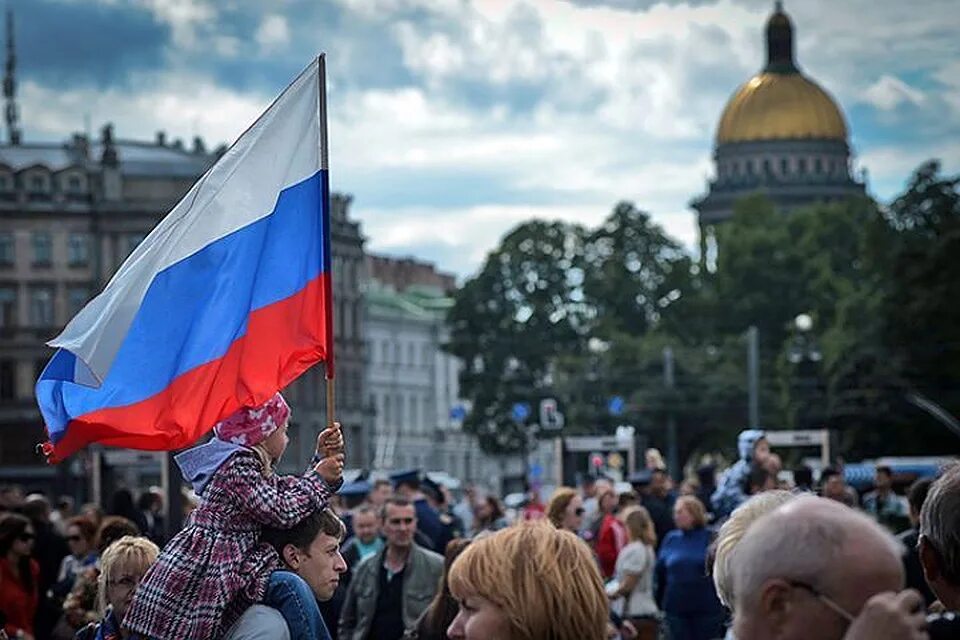 Выбирай россию санкт петербург