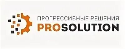 Прогрессивные решения. Управление проектами газпромнефть. Туранин владислав юрьевич отзывы. Овен логотип компании. Прогрессивные решения.