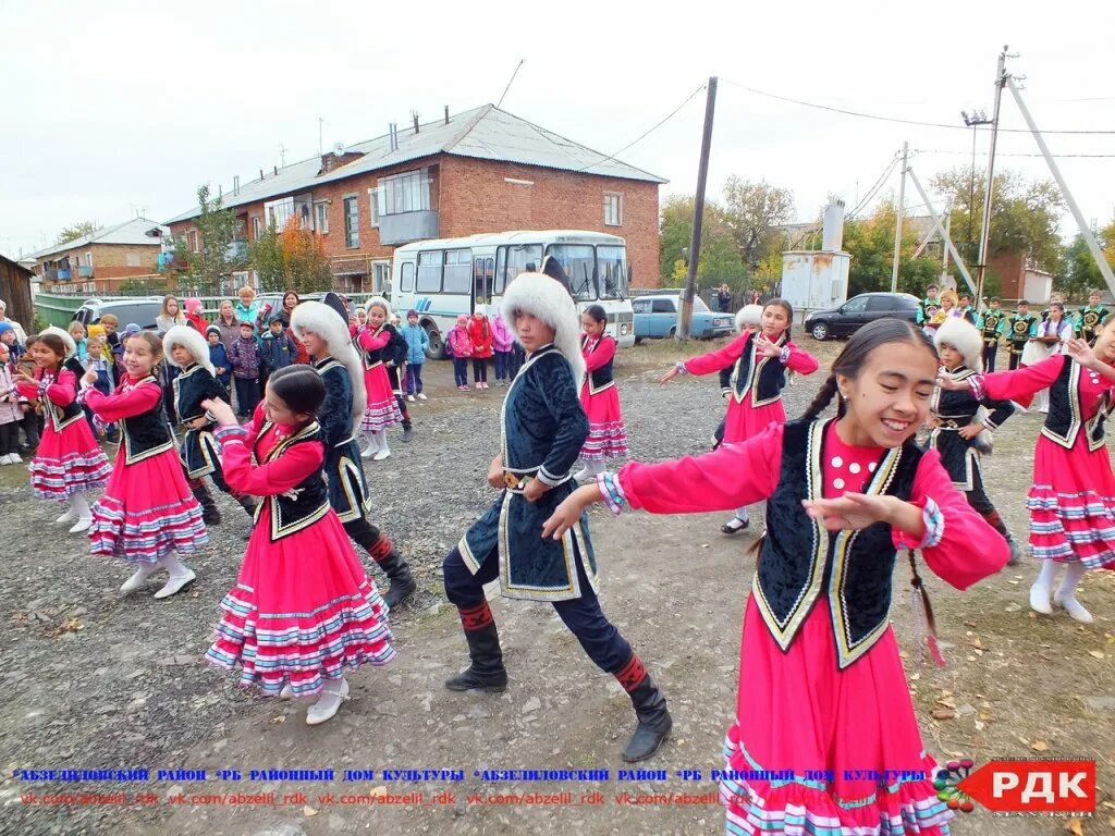 РДК Аскарово Абзелиловский район. Село Аскарово Абзелиловский район 1 школа. Музыкальная школа Аскарово Абзелиловский район. Башкиры Абзелиловского района. Прогноз погоды в аскарово